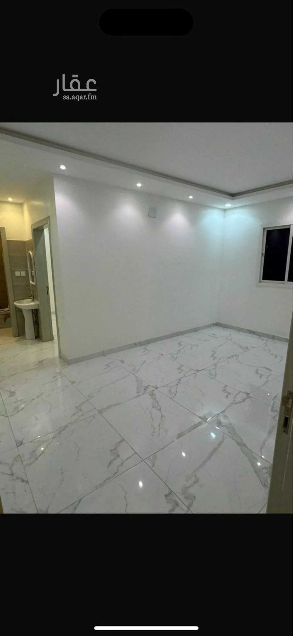 4 bedroom apartment in Al Rimal 7