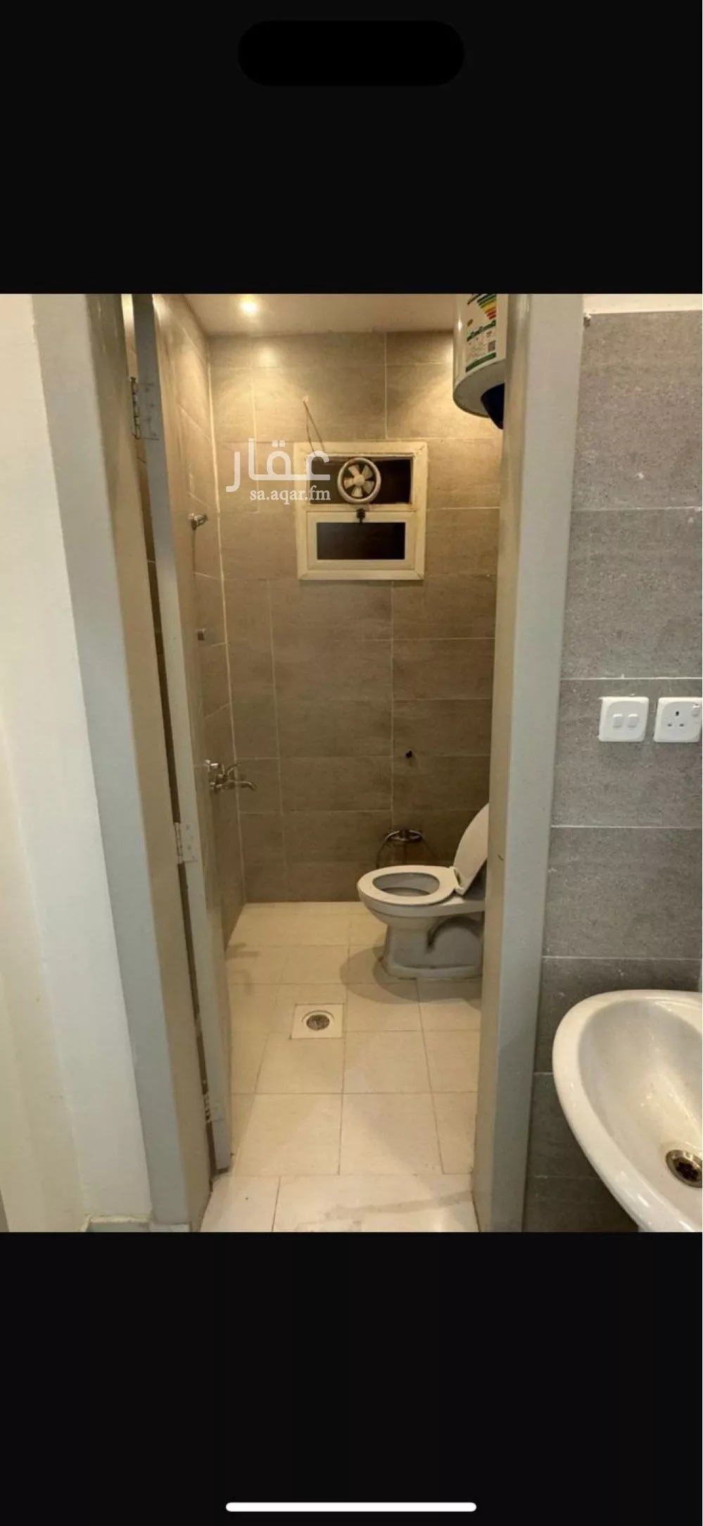 4 bedroom apartment in Al Rimal 8