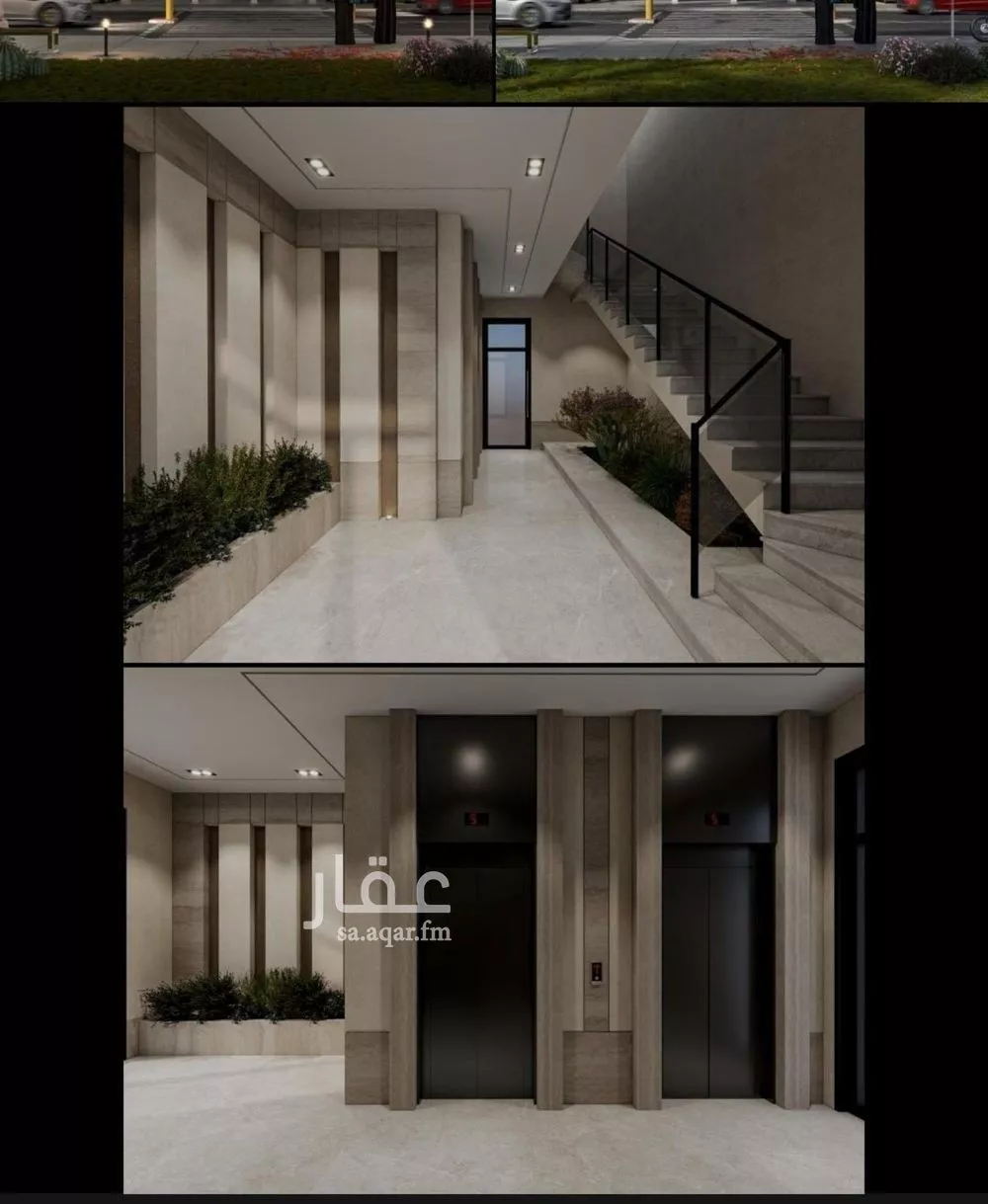 3 bedroom apartment in Mishrifah 4