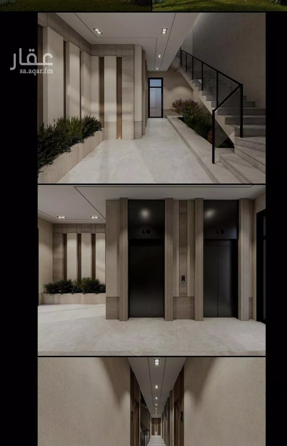 3 bedroom apartment in Mishrifah 8