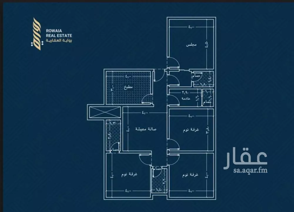 شقة 4 غرف في الريان 6