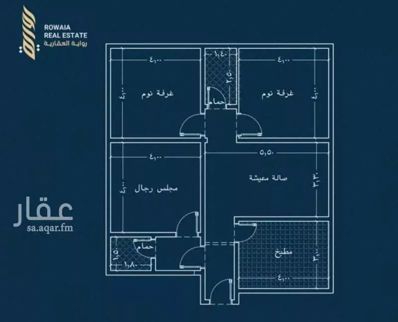 3 bedroom apartment in Ar Rayan 3