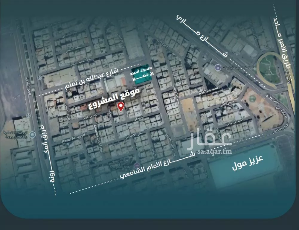 3 bedroom apartment in Al Faisaliyyah 2