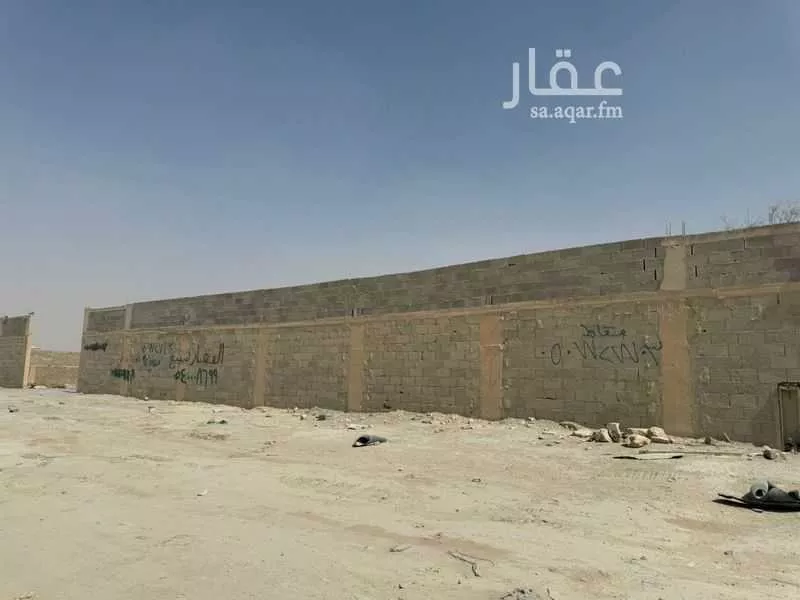 land in Mansuriyah, Riyadh 2