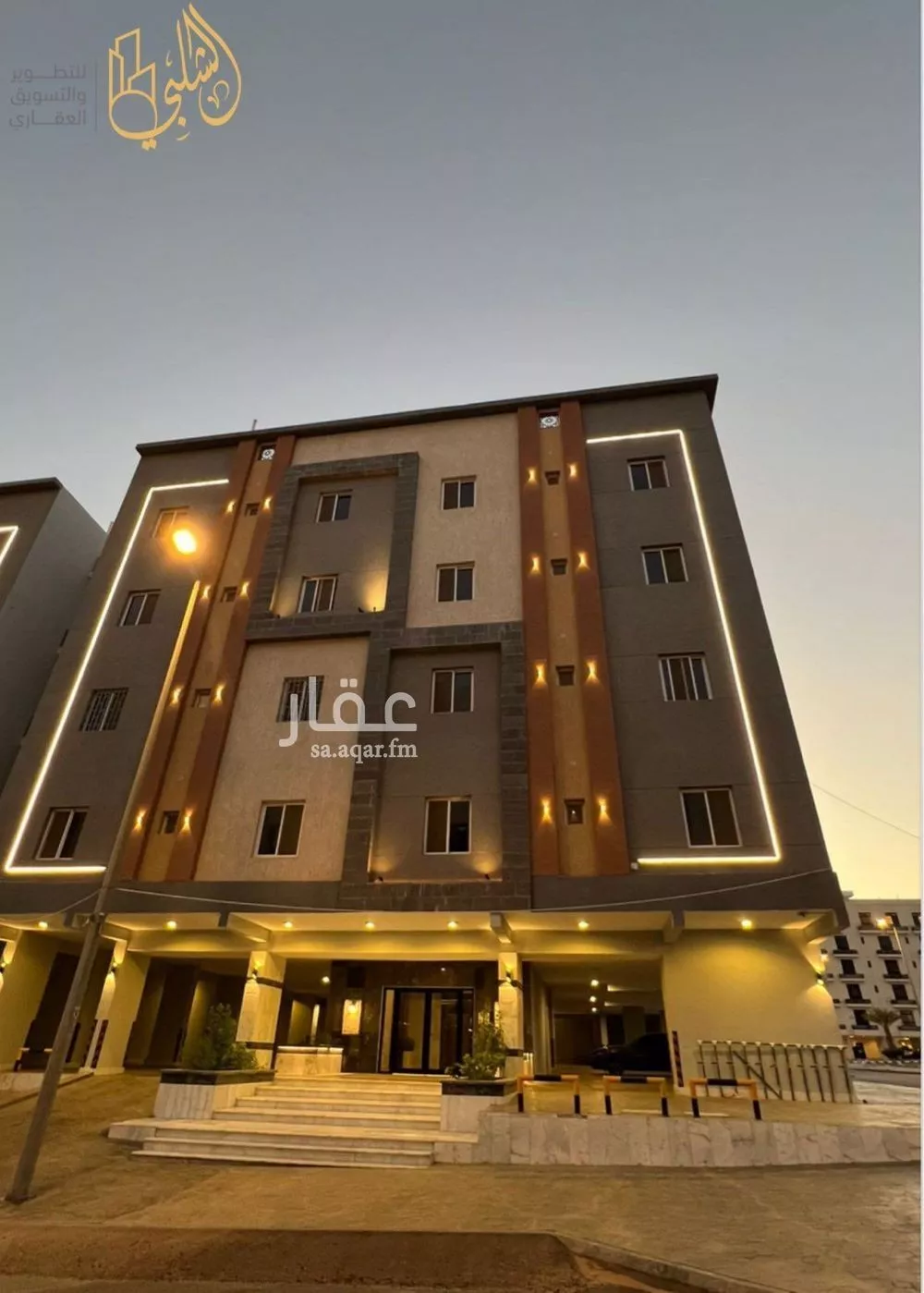 5 bedroom apartment in Taibah 2