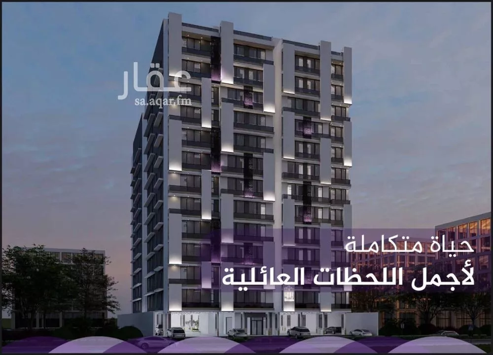 3 bedroom apartment in Al Fayha 2