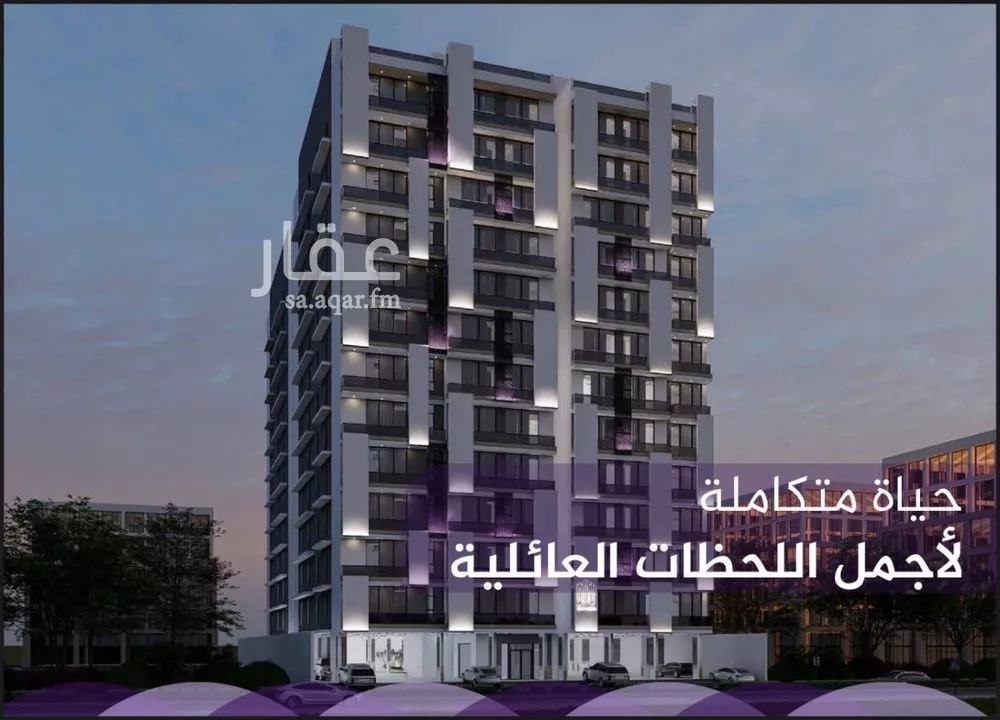 3 bedroom apartment in Al Fayha 9