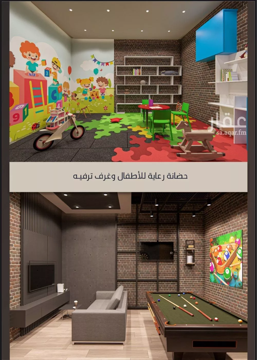 3 bedroom apartment in Al Sawari 12
