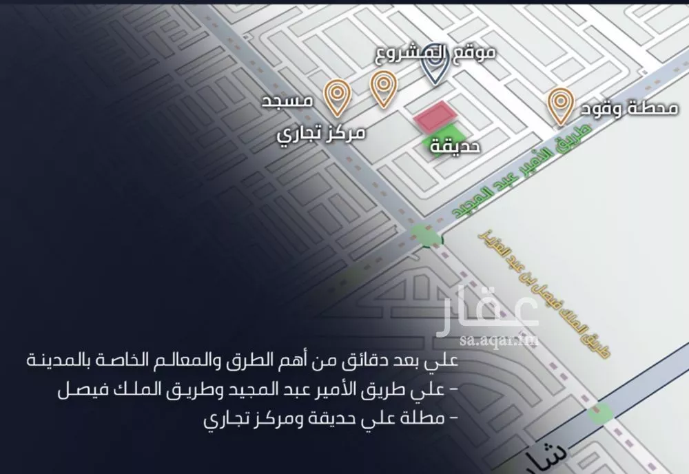 3 bedroom apartment in Al Sawari 3