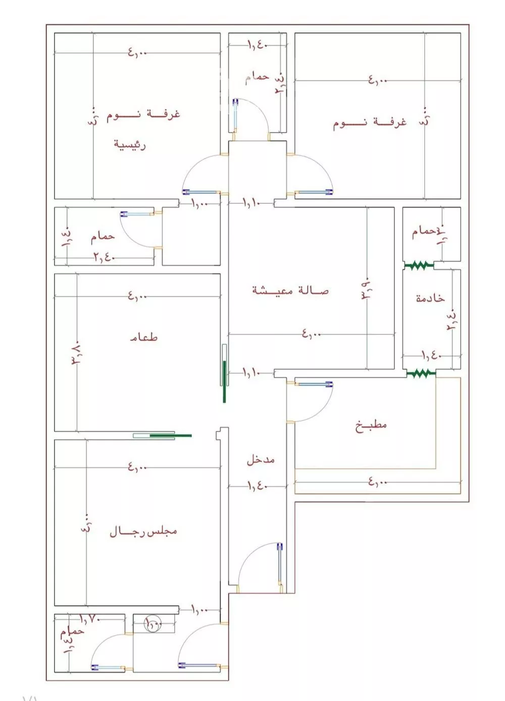 4 bedroom apartment in Al Sawari 2