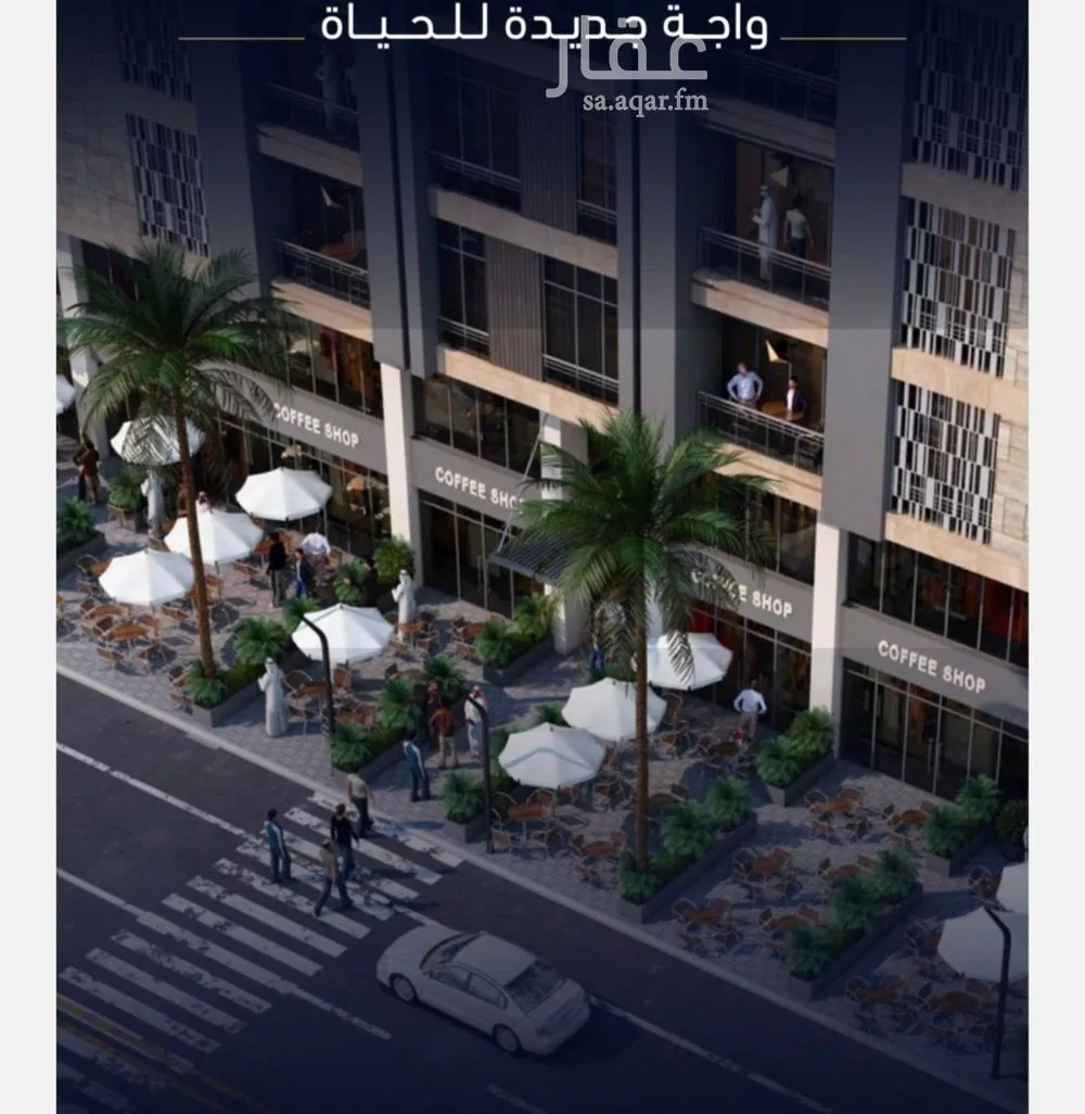 دور 5 غرف في مشرفة 2