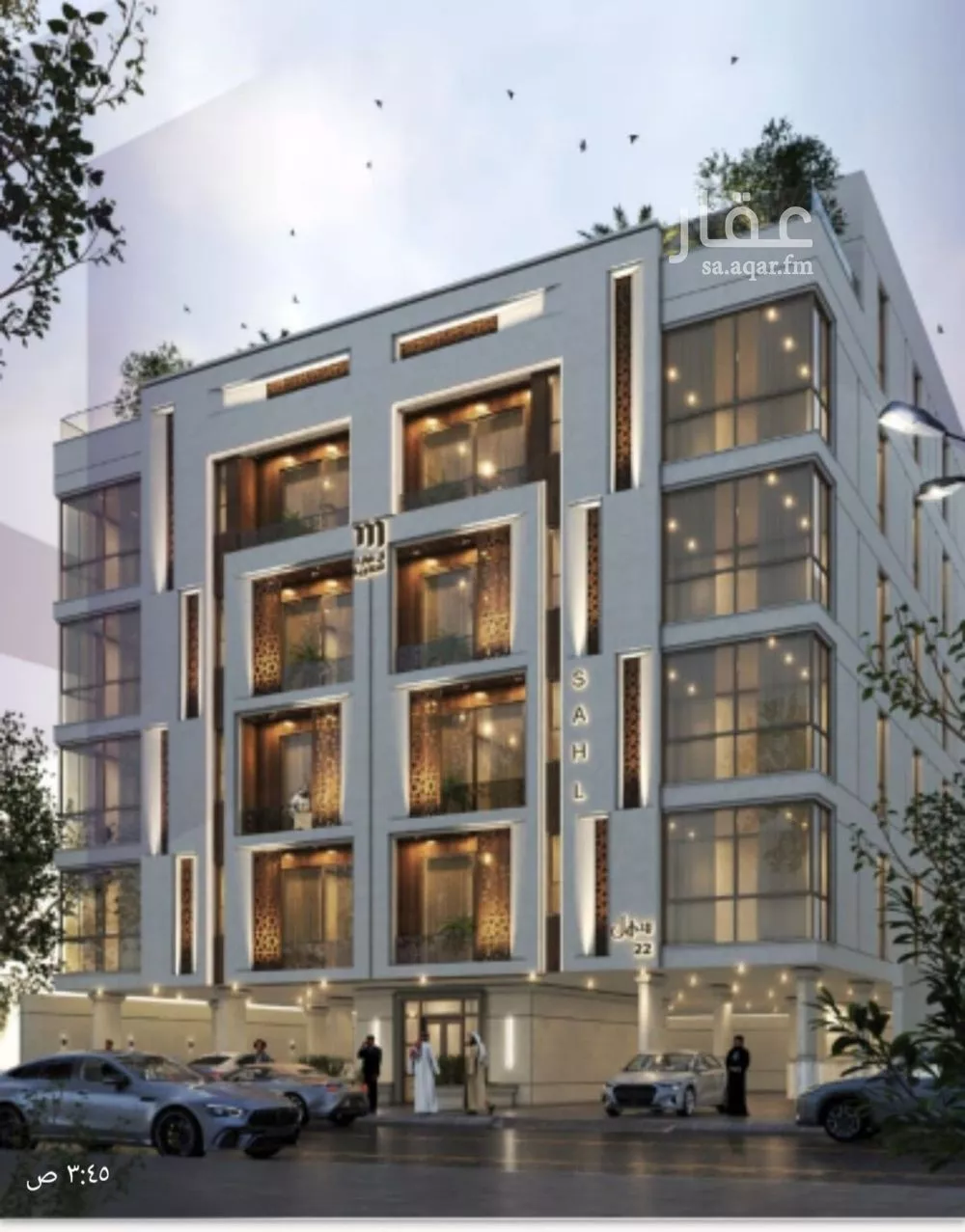 3 bedroom apartment in Al Zahra 3