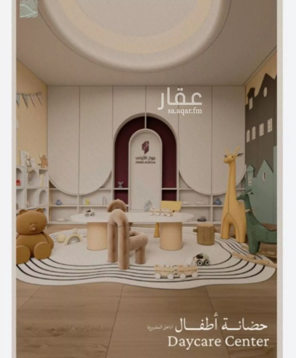 3 bedroom apartment in Al Marwa 6