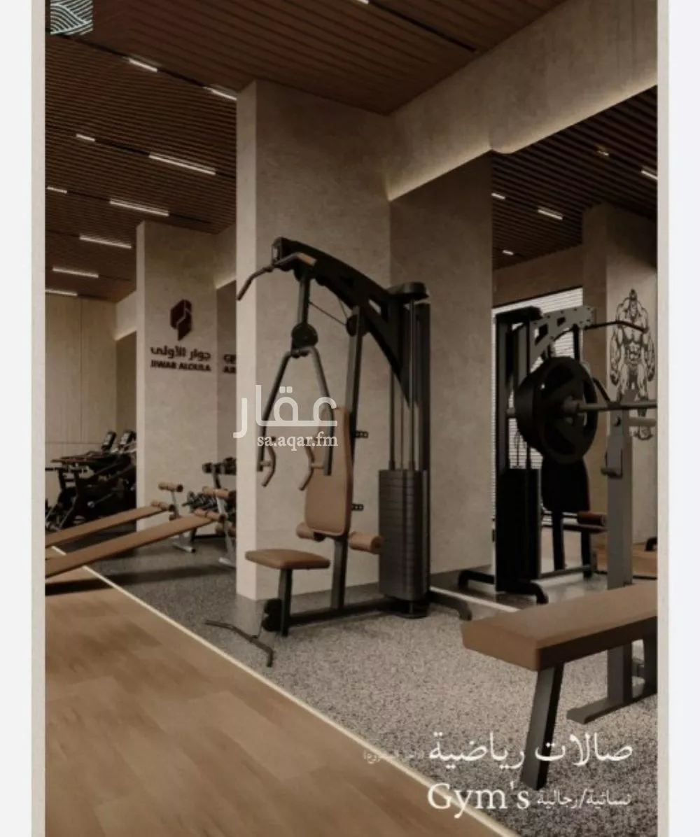 3 bedroom apartment in Al Marwa 8