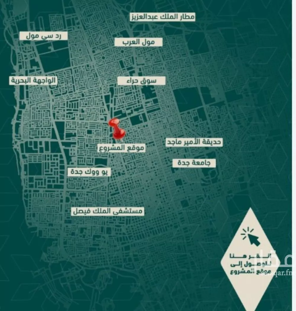 2 bedroom apartment in Al Salamah 4