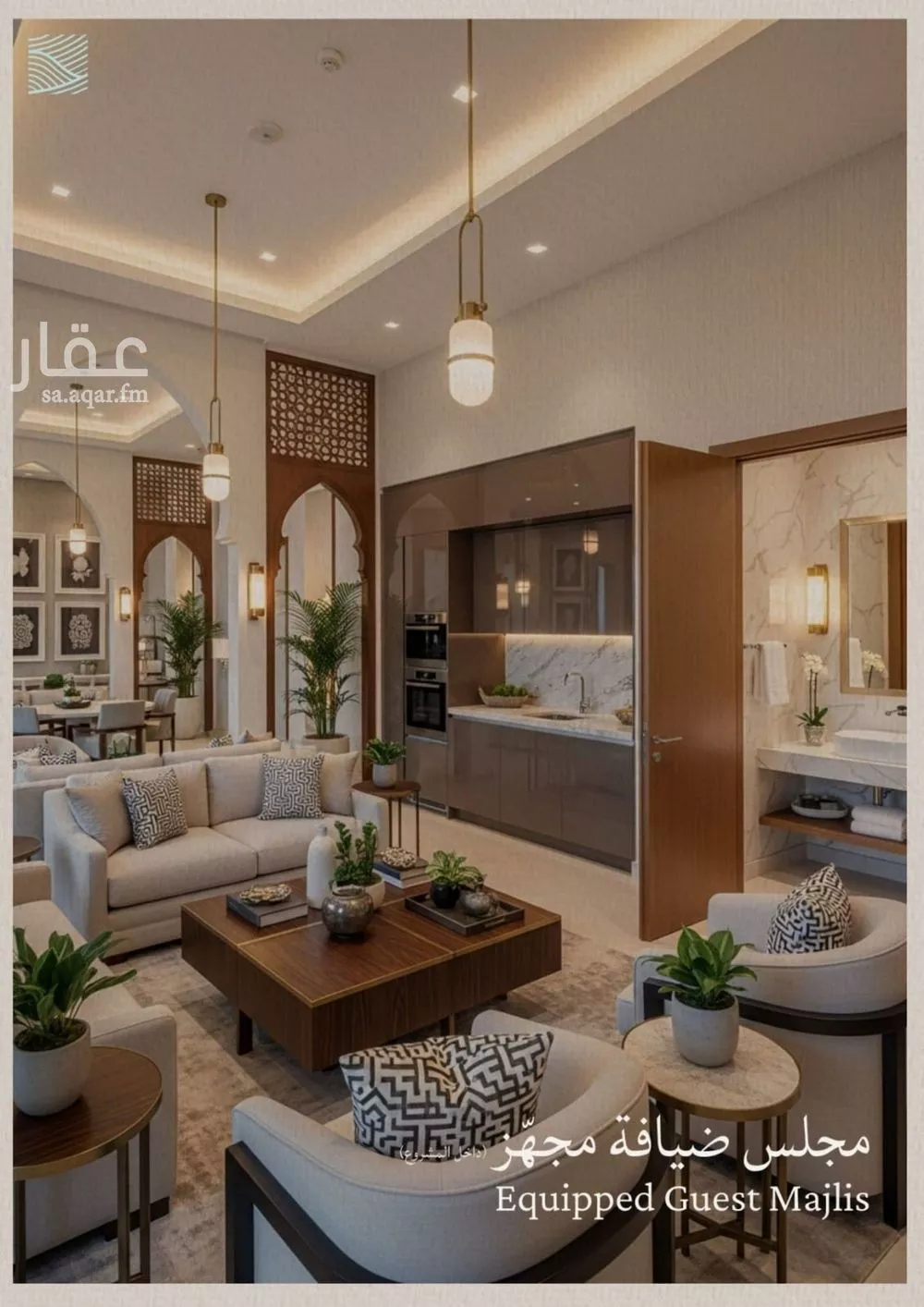 2 bedroom apartment in Al Yaqout 4
