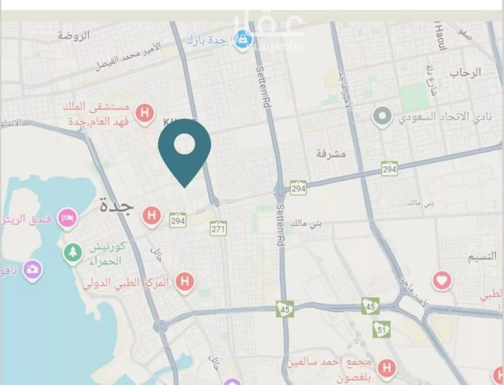 3 bedroom apartment in Al Sharafiyah 3