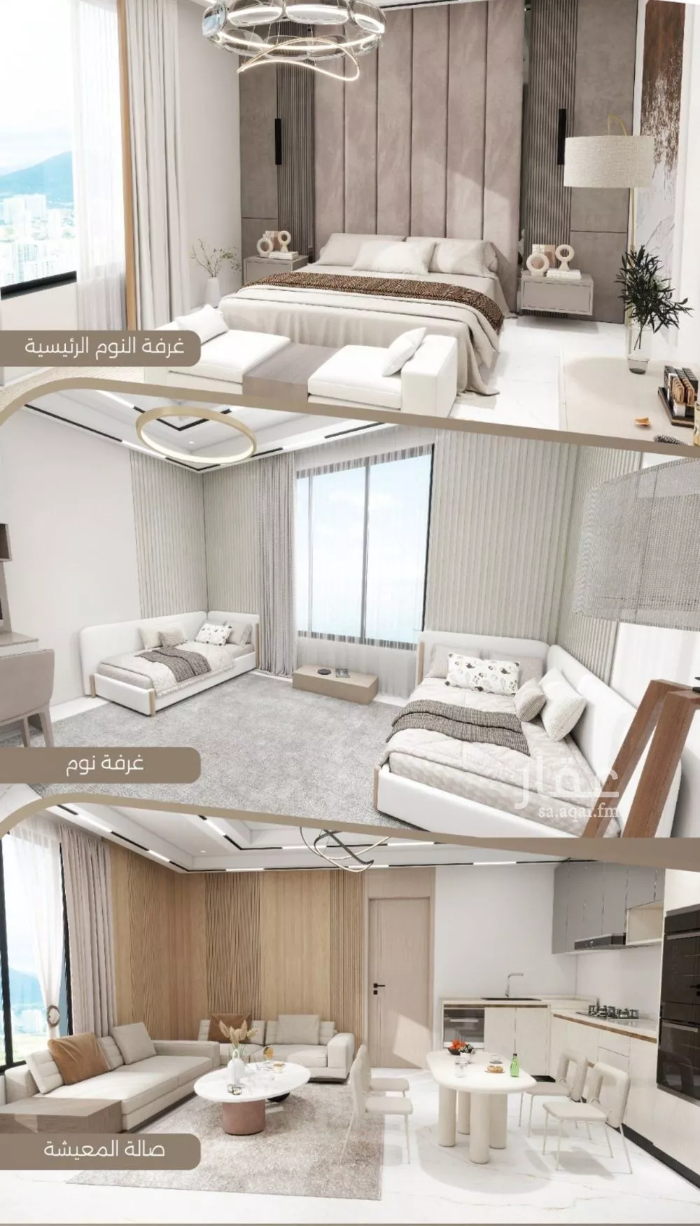6 bedroom apartment in Al Salamah 4