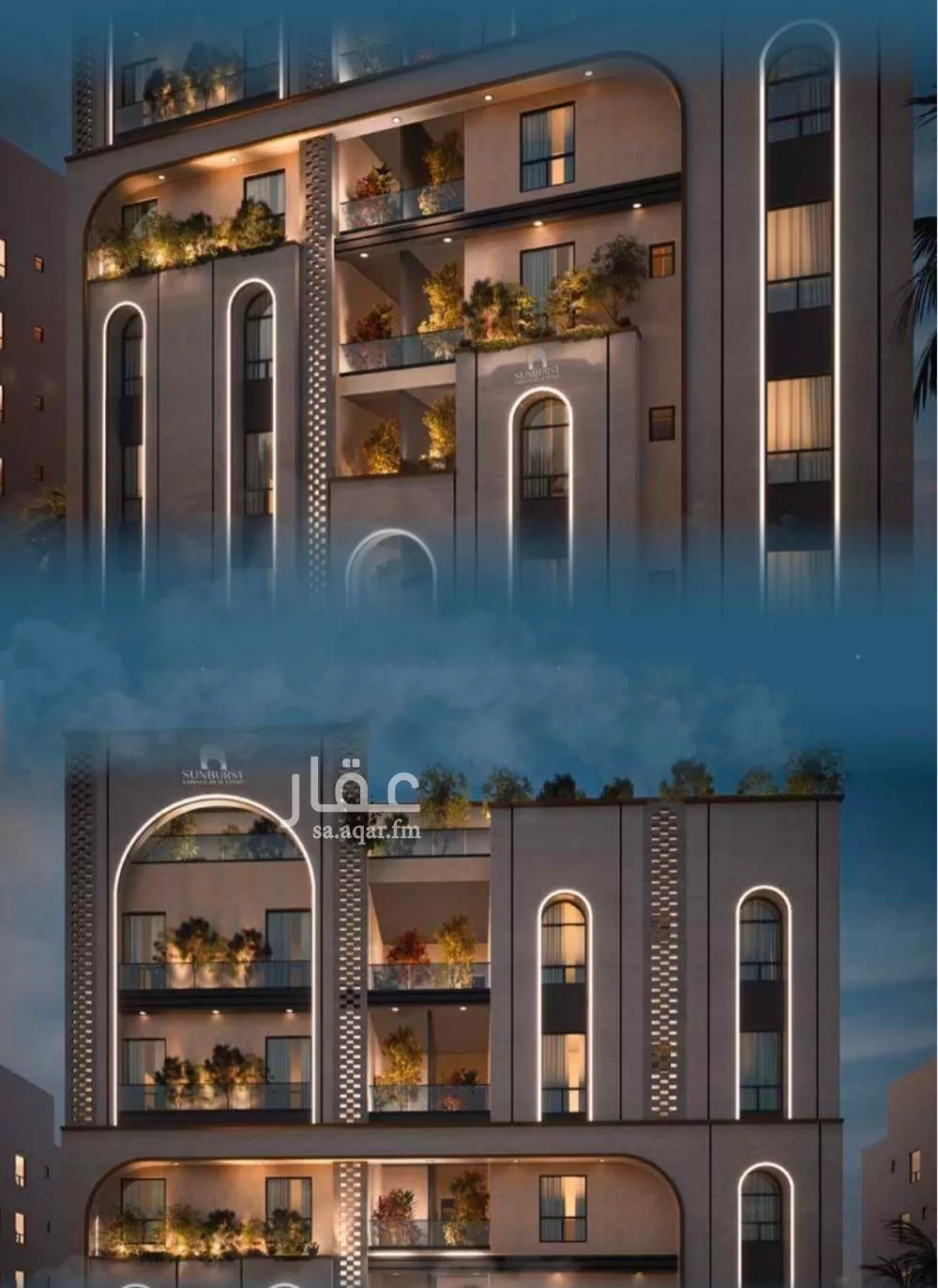 2 bedroom apartment in Al Ruwais 9
