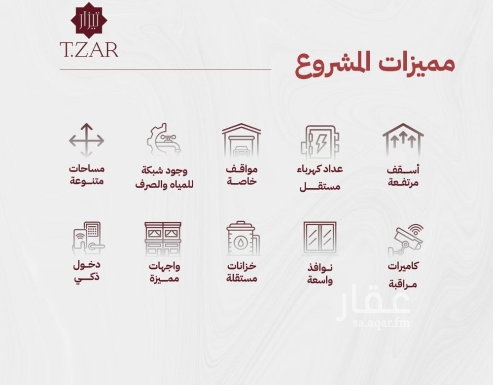 شقة 2 غرف في مشرفة، جدة 10