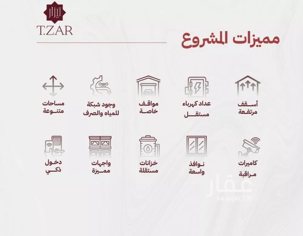 2 bedroom apartment in Mishrifah 10