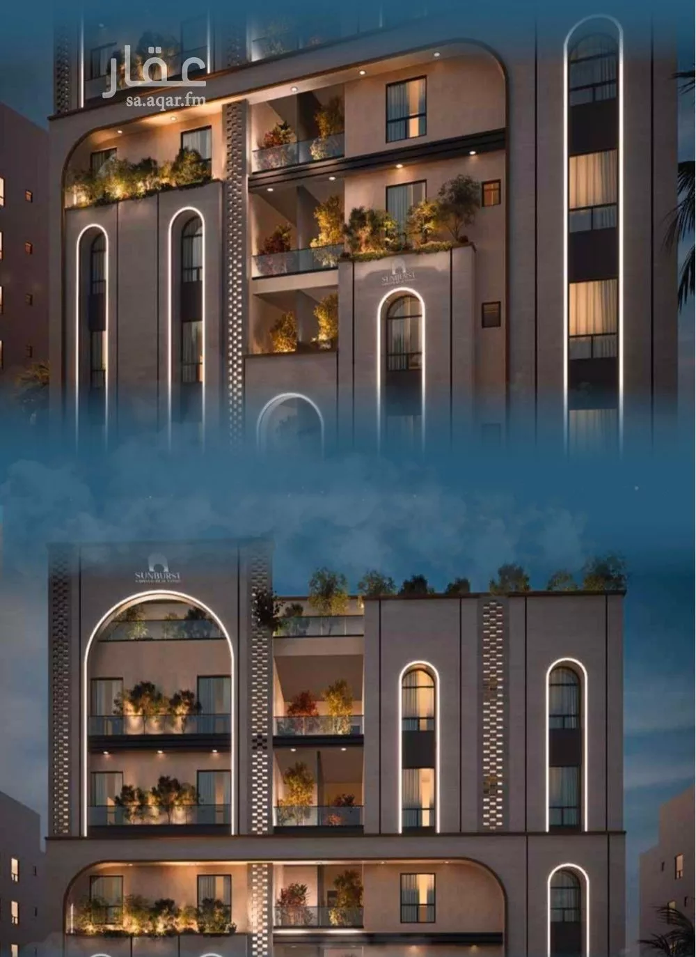 6 bedroom floor in Al Ruwais 6