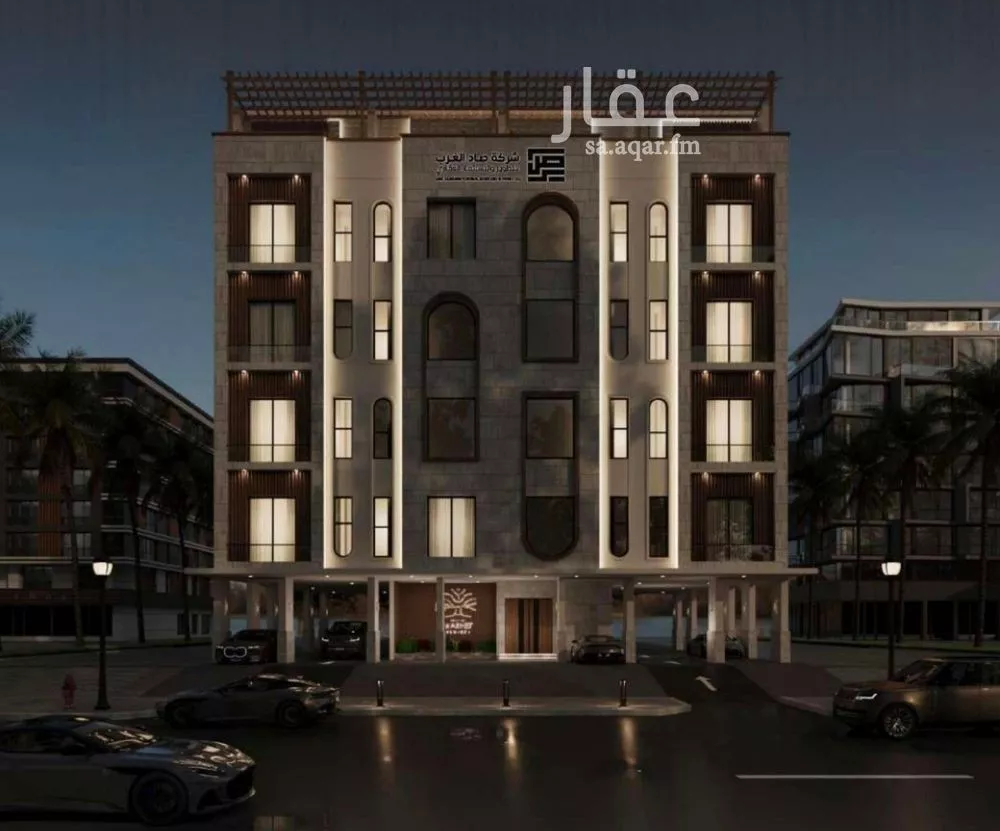 3 bedroom apartment in Al Naeem 2