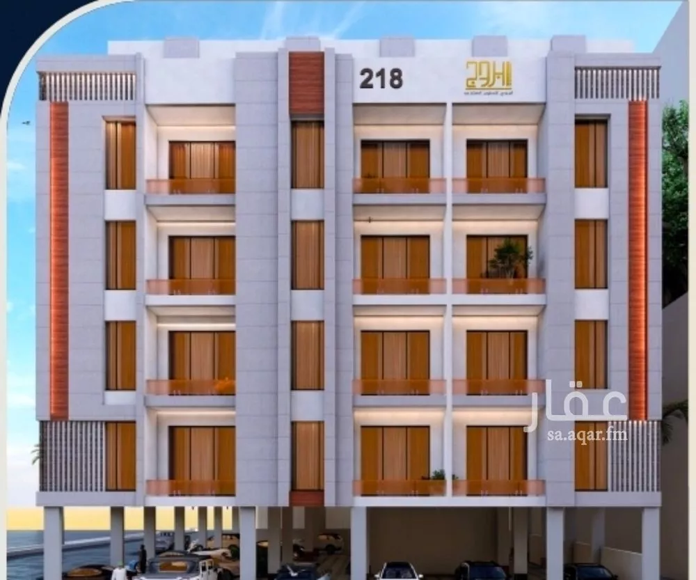 3 bedroom apartment in Al Sawari 2