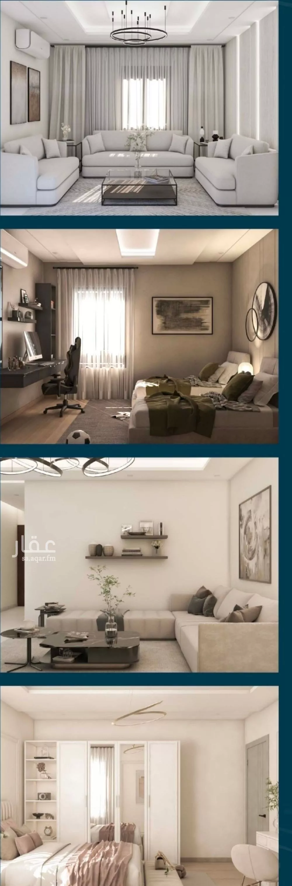 4 bedroom apartment in Al Naseem 7