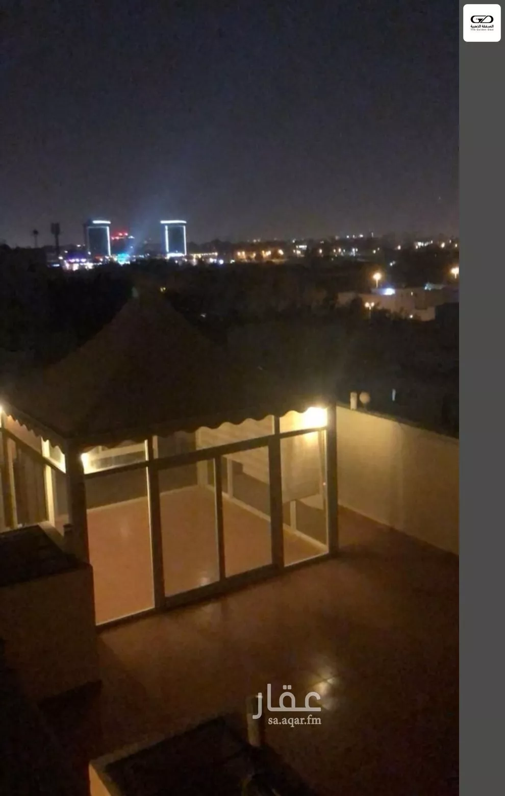 دور 9 غرف في الزهراء 6