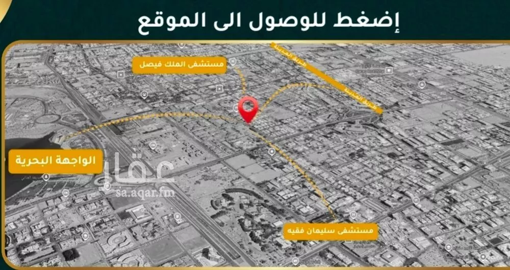3 bedroom apartment in Al Rawdah 4