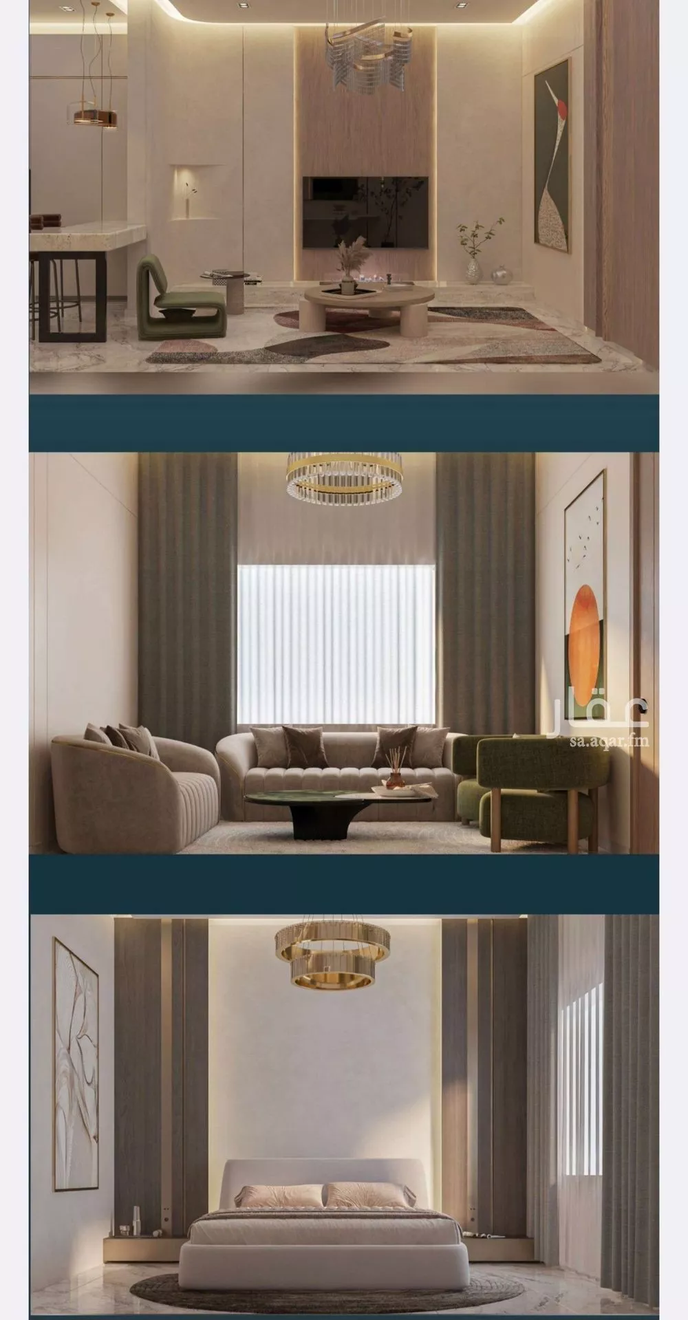 3 bedroom apartment in Al Nuzhah 5