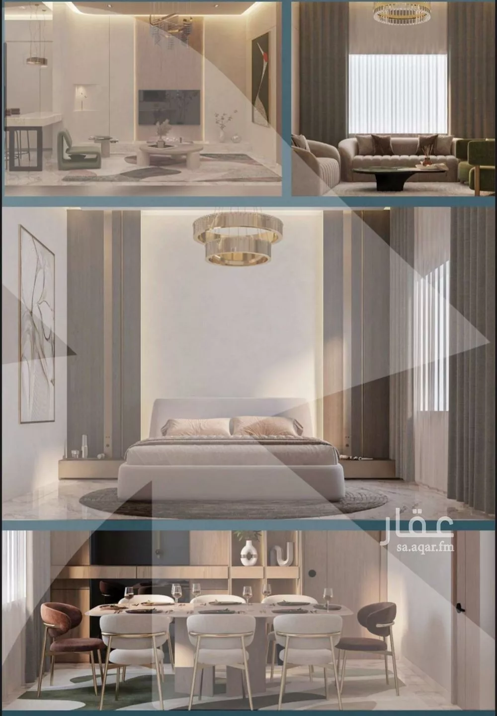 3 bedroom apartment in Al Salamah 3