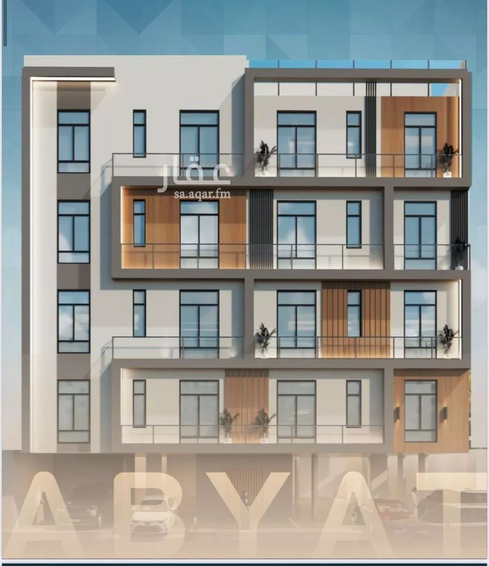 3 bedroom apartment in Al Sharafiyah 2