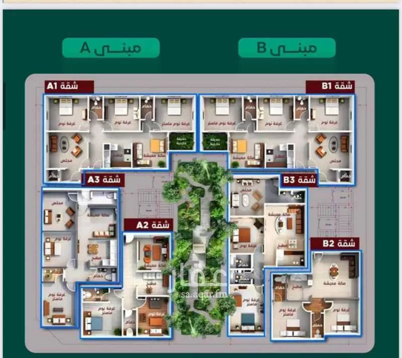 4 bedroom apartment in Al Hamra 9