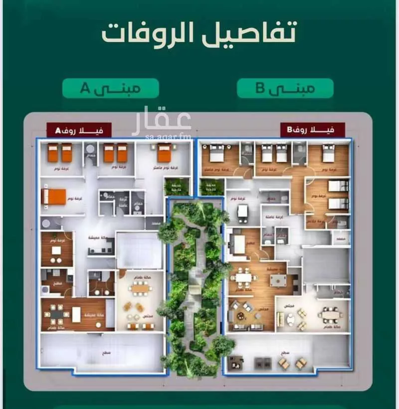 4 bedroom apartment in Al Hamra 10