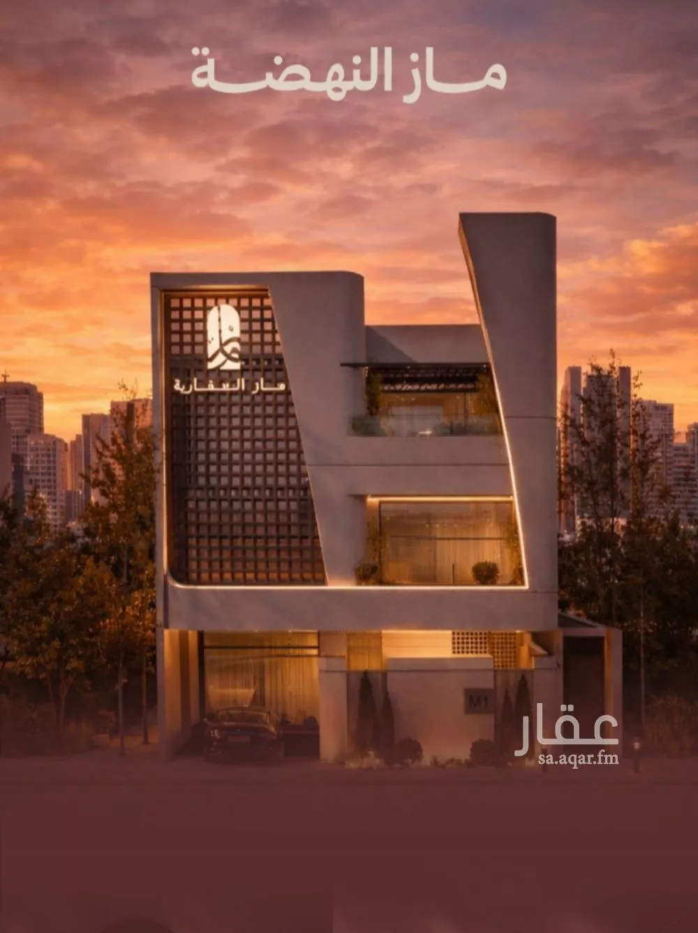 2 bedroom apartment in Al Nahda 5