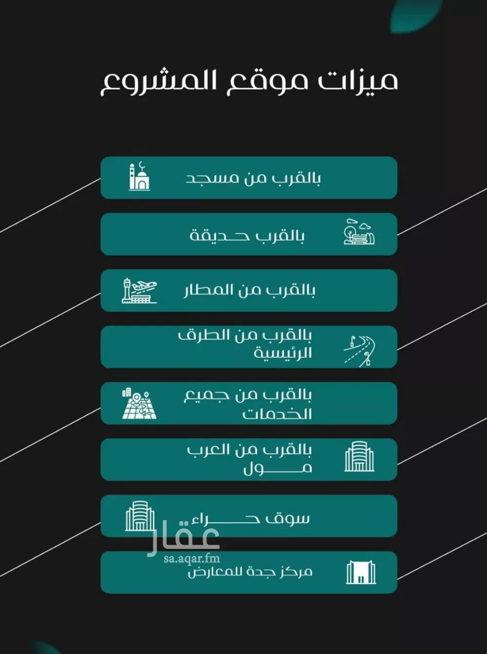5 bedroom apartment in Al Nuzhah 3