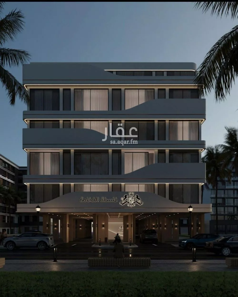 3 bedroom apartment in Al Marwa 4