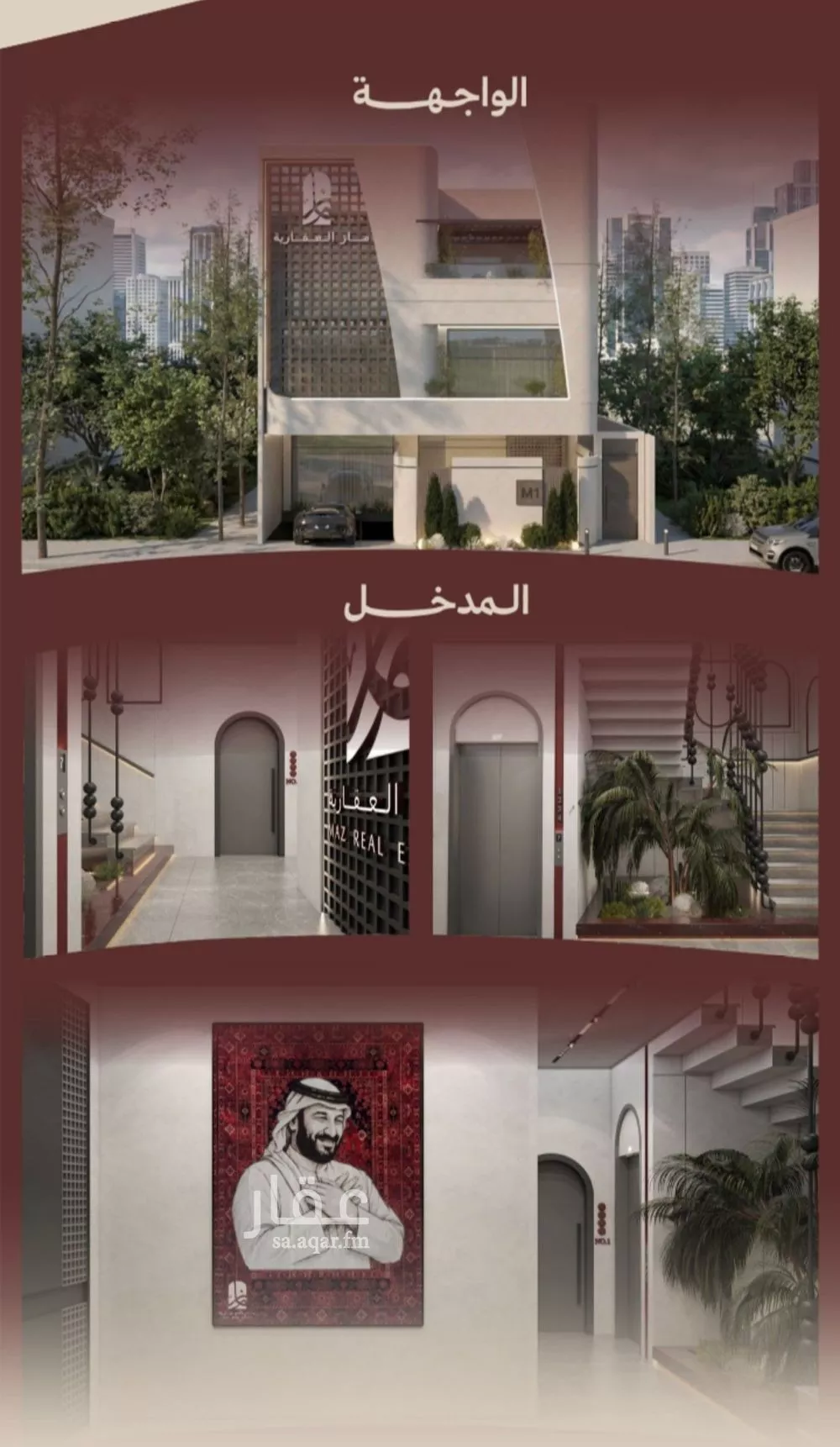 2 bedroom apartment in Al Nahda 6
