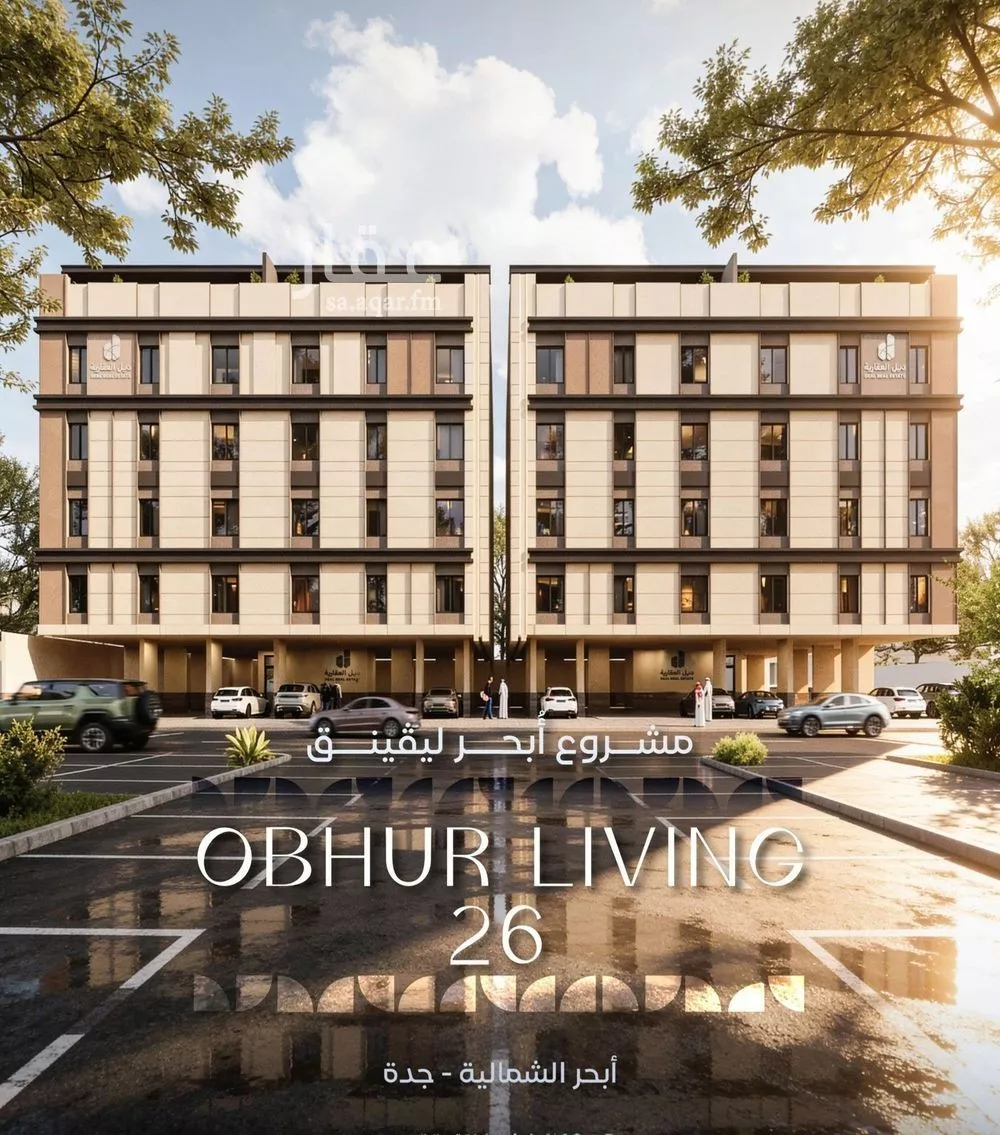 3 bedroom apartment in Al Yaqout, Jeddah 9