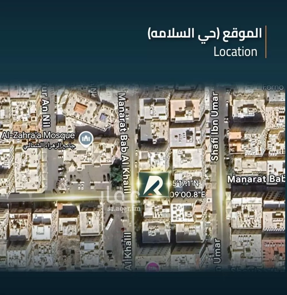3 bedroom apartment in Al Salamah 4
