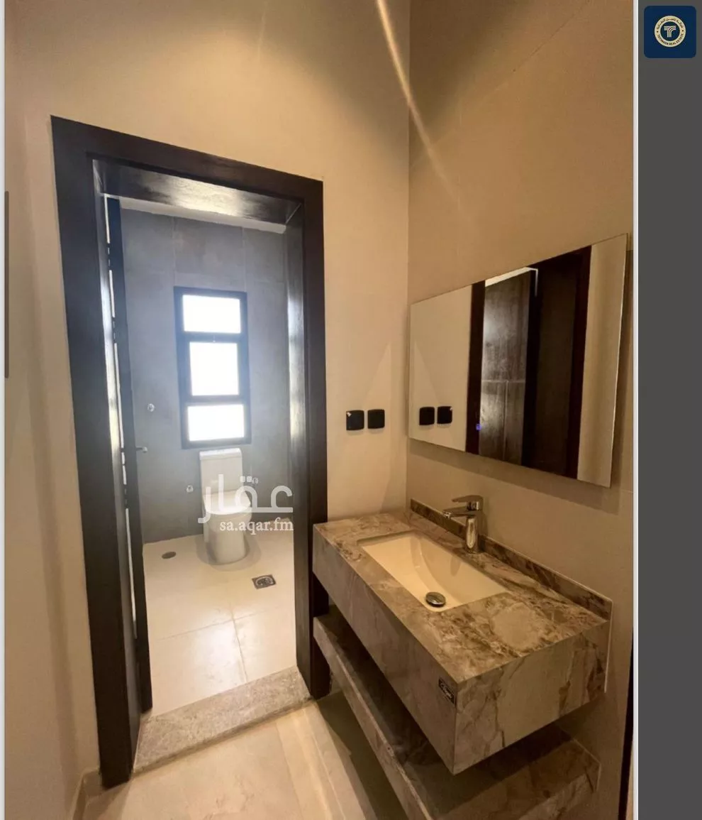 4 bedroom apartment in Al Nuzhah 2