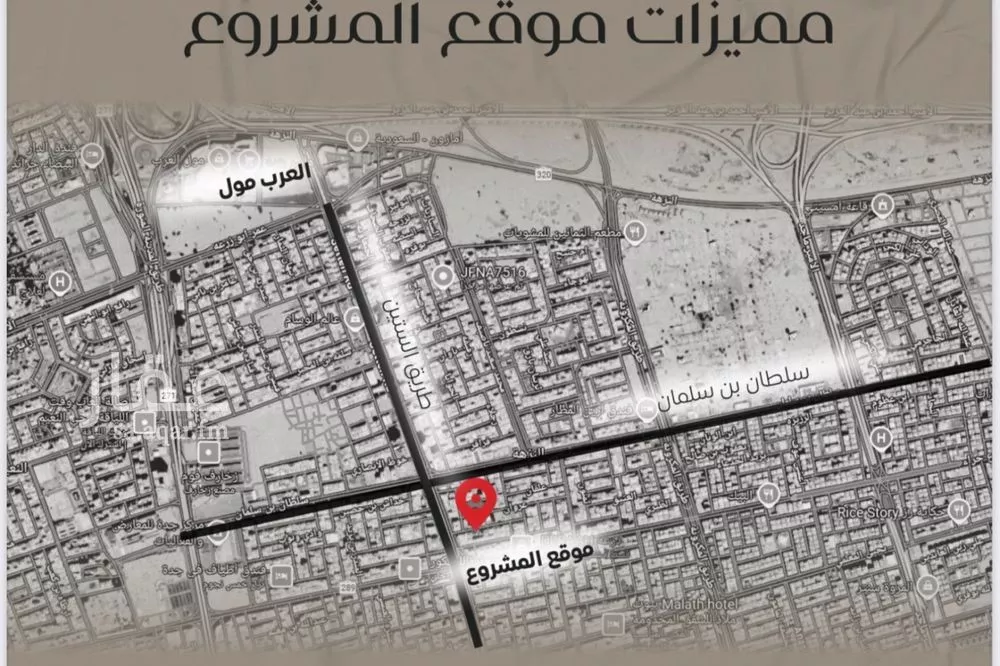 2 bedroom apartment in Al Nuzhah 2