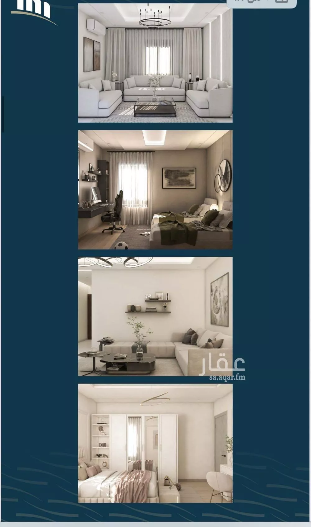 5 bedroom apartment in Al Naseem 5