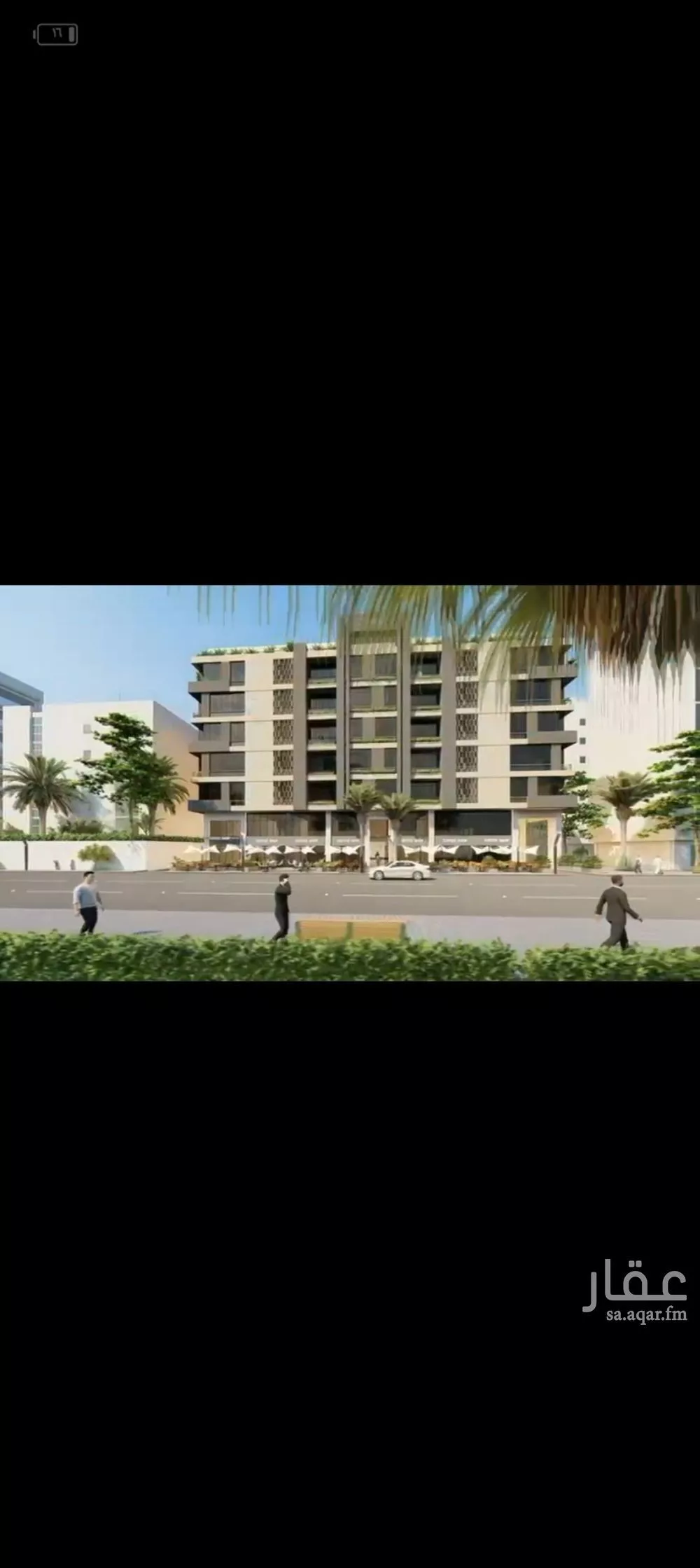 4 bedroom apartment in Mishrifah 2