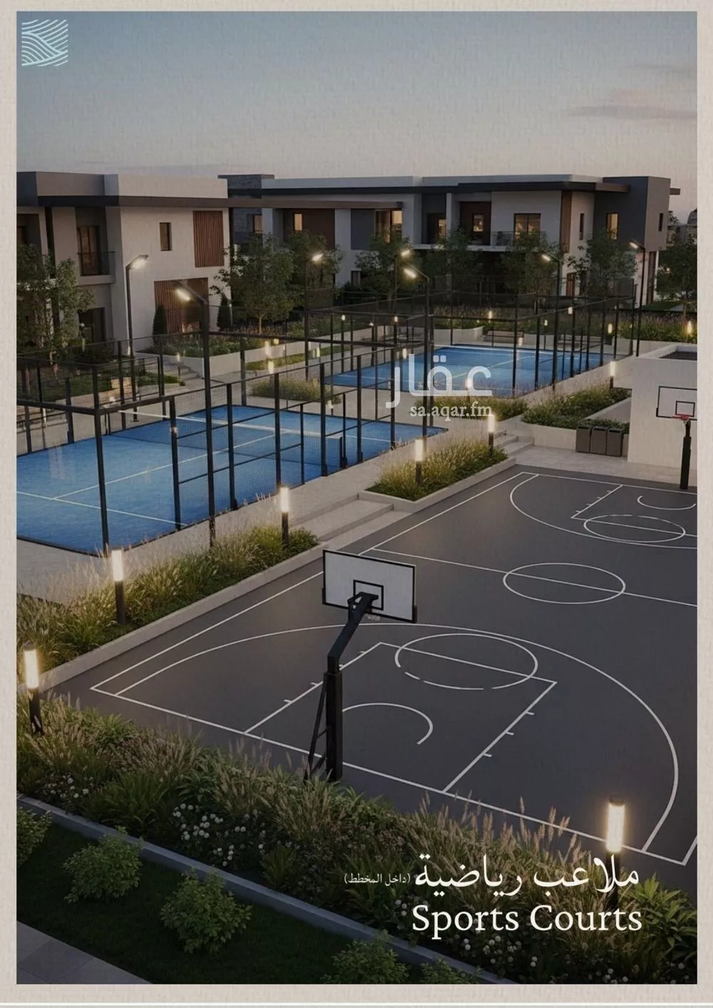 5 bedroom apartment in Al Yaqout 4