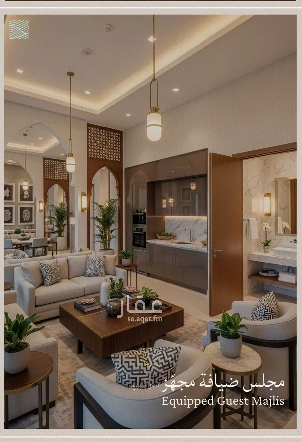 5 bedroom apartment in Al Yaqout 10