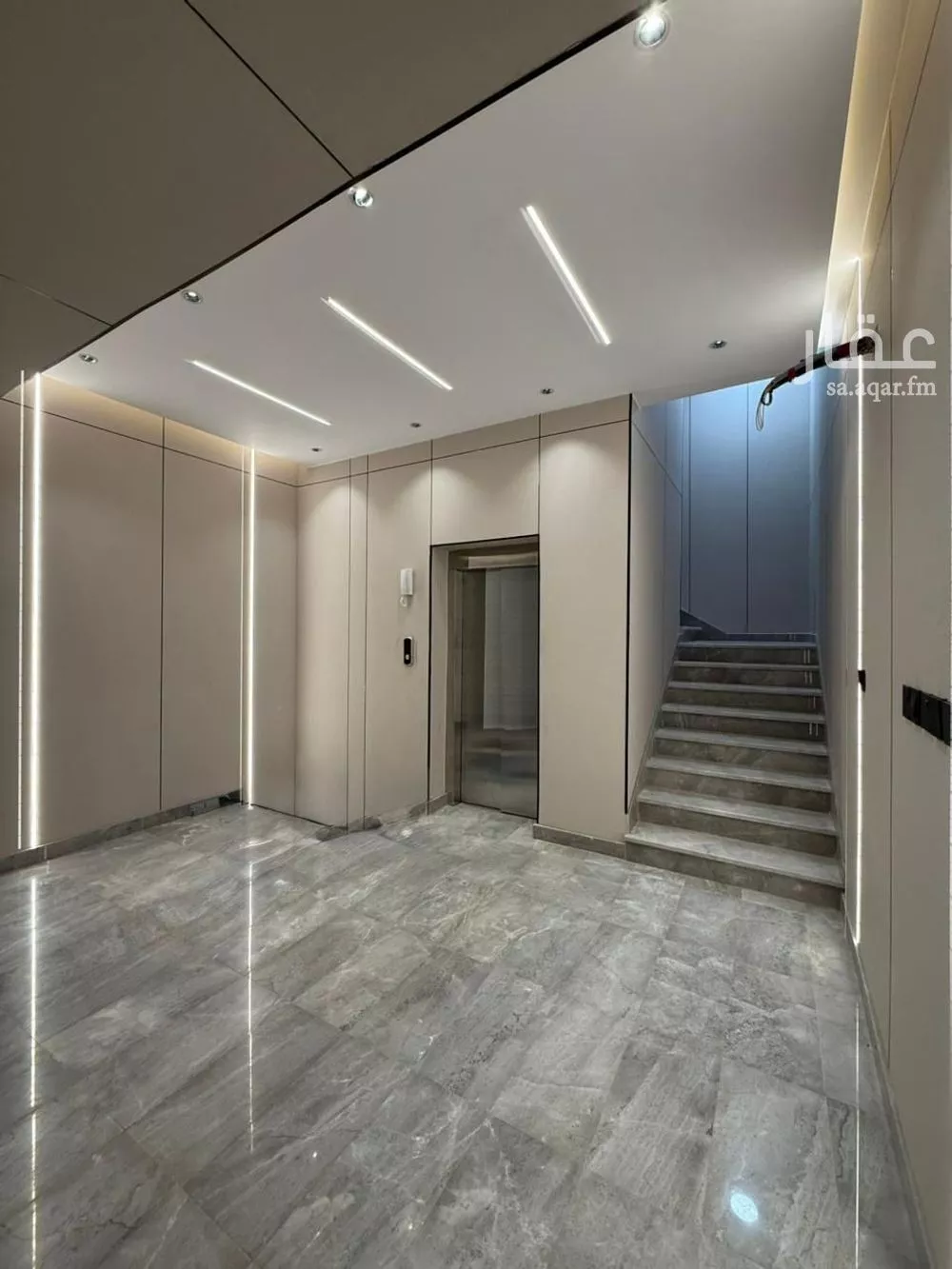 5 bedroom apartment in Al Naeem 2