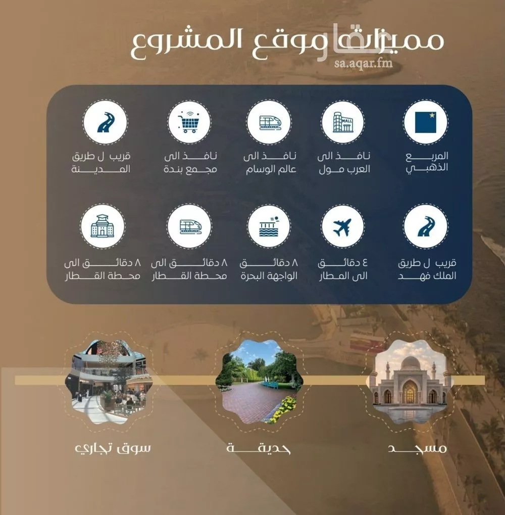 3 bedroom apartment in Al Nuzhah 9